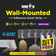 Self Adhesive Wall Mounted Hooks Strip (BUY 1 & GET 1 FREE)