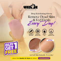 Deep Exfoliating Gloves