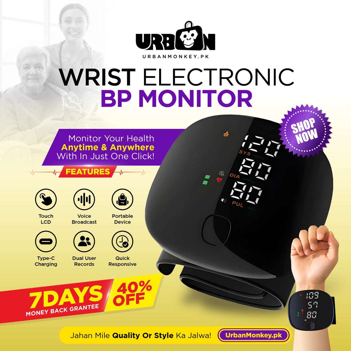 Wrist Electronic BP Monitor
