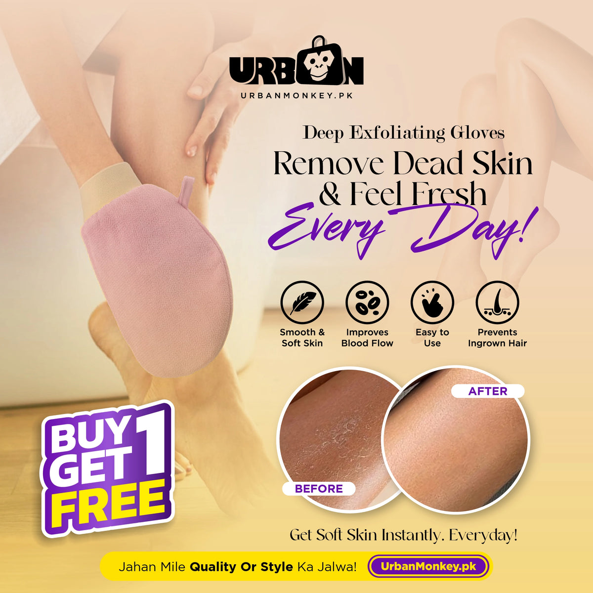 Deep Exfoliating Gloves