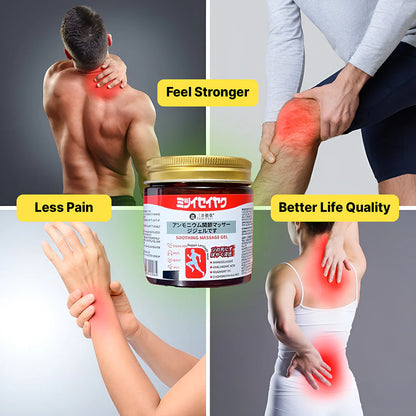 Japanese Instant Pain Relief Gel (BUY 1 & GET 1 FREE)